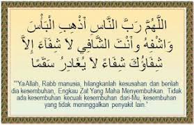 Doa Untuk Orang Sakit Supaya Cepat Sembuh Doa Penyakit Kata Kata Motivasi