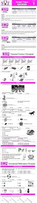 Nso Imo Ieo 2012 2013 Class 1 Sample Papers Sample Paper 1st Grade Worksheets Avon Online