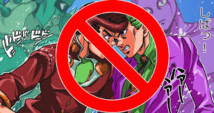 Change Org Petition To Cancel Jojo Part 4 Found Online Anime Maruanime Maru Musical references in jojo's bizarre adventure part 4: