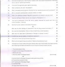 Cbse Sample Paper For Class 9 Sa1 Social Science Question Paper Sample Question Paper Sample Paper