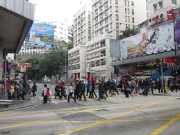 Yau ma tei is a phonetic transliteration of the name 油麻地 (originally written as 油蔴地) in cantonese. æ²¹éº»åœ° é¦™æ¸¯å·´å£«å¤§å…¸ Fandom