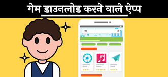 Pin On Apps
