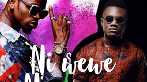 Officialmirmedia Audio Songs New Song Download News Songs