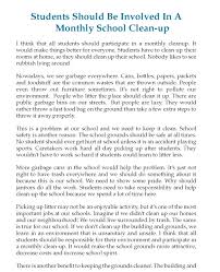 7th Grade Expository Essay Sample Essay Writing Skills Reading Comprehension Lessons English Writing Skills