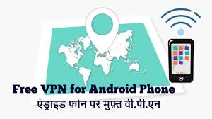 Free Vpn On Android Mobile Par Vpn Kaise Istemaal Kare Hindi Video By Public Network Best Vpn Virtual Private Network