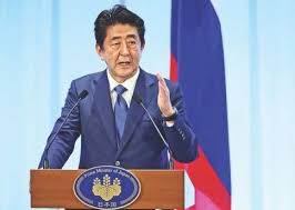 Japan Unveils 120b Stimulus Package Natural Disasters Shinzō Abe Japan