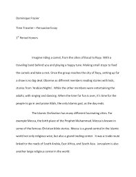 Argumentative Essay Sample Http Megagiper Com 2017 04 26 Argumentative Essay Sample Writing A Persuasive Essay Persuasive Essays Writing Argumentative Essays