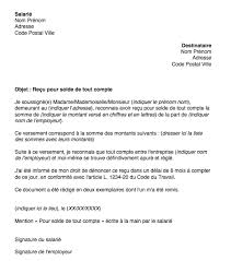 Le reçu pour solde de tout compte est un document attestant de toutes les sommes versées au salarié lors de son tout à fait. Modele Solde Tout Compte Mise A Jour 2021