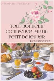 Tout Bonheur Commence Par Un Petit Dejeuner Tranquille Food Breakfast