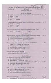 All another words for related in best online dictionary wordpanda.net. Relayed Synonyms