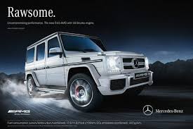Mercedes Amg English G 63 Amg Vehicle Overview Mercedes Amg Mercedes Mercedes Benz