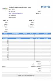 Sales Invoice Template Arabic Invoice Template Word Invoice Template Invoice Template Word Invoicing