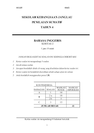 English Language Kssr Year 4 Paper 2 English Exam Papers English Exam English Language