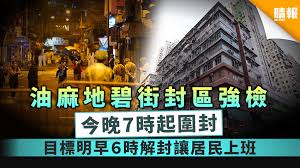 公司名稱：客遊天下旅行社有限公司 旅行業註冊編號：交觀甲第800500號 品保協會會員編號：北2297號 地址：臺北市松山區長安東路2段225號c棟3樓 電. P Bover4wnxwvm