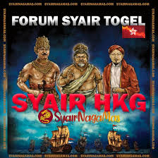 Kumpulan Kode Syair Hk Hari Ini Syair Omiframe Buku Gambar Gambar Fotografi Hewan