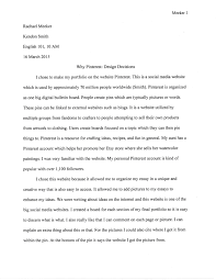 Page 1 Rhetorical Analysis Essay Rhetorical Analysis Essay