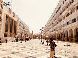 Pin On Sfax