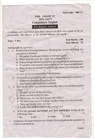 Compulsory English Grade Xi Examination Paper 2074 2017 Neb With Solution Dhan Raj S Blog This Or That Questions Exam Papers Question Paper