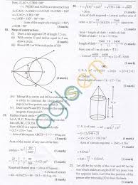Cbse Solved Sample Papers For Class 10 Maths Sa2 Set A Sample Question Paper Sample Paper Math