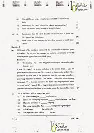 Icse Class 10th English Question Paper 2015 Question Paper This Or That Questions Languages Questions