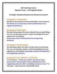 Related Image Opinion Essay Persuasive Essay Topics Opinion Essay Examples