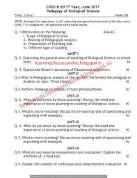 Pedagogy Of Biological Science 2017 Question Paper B Ed Science Biology Question Paper This Or That Questions