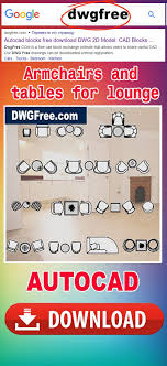 Armchairs And Tables For Lounge Dwg Download Autocad Blocks Model Autocad In 2020 Autocad Armchair Lounge