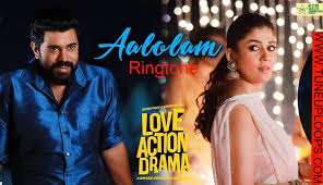 Aololam Ringtone Malayalam New Top Malayalam Song Ringtone Free Download Romantic Malayalam Tones Latest Ringtones Songs Music Ringtones