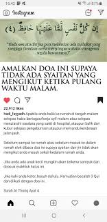 Doa Hindar Syaitan Ikut Masuk Rumah Kata Kata Indah Kekuatan Doa Kutipan Agama