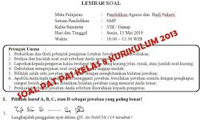 Soal Dan Kunci Jawaban Pat Pai Smp Kelas 8 Kurikulum 2013 Tahun Pelajaran 2018 2019 Didno76 Com