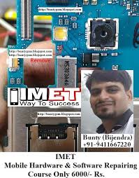 Samsung Galaxy V G313hz Touch Screen Problem Solution Jumper Ways Https Ift Tt 2vd9mrw Https Ift Tt 2jf6arx Samsung Samsung G313hz Samsun Teknik Telefonlar