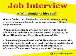 Why Should We Hire You Job Interview Answers Job Interview Advice Job Interview Tips