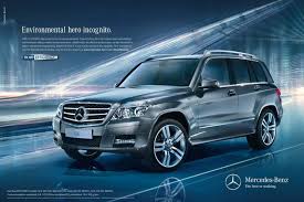 Mercedes Benz Campaign Mercedes Best New Cars Efficiency