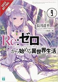 Download Pdf Re Zero Starting Life In Another World Vol 9 Light Novel Free Epub Mobi Ebooks Re Zero Charlote