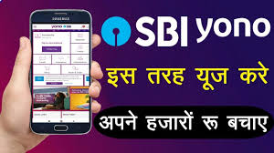 Latest Sbi Yono How To Use Sbi Yono App Yono Sbi Mobile App क इस त म Banking App Mobile App App