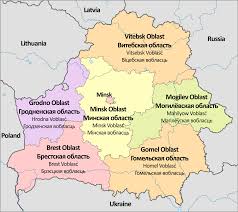 Other major cities include brest, grodno, gomel, mogilev and vitebsk. Regions Of Belarus Wikipedia