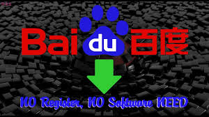 Pan Baidu Com Files Download No Register No Sostware Need March 9 2018 Youtube