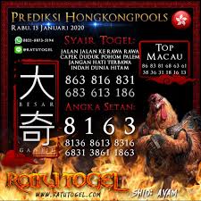 Prediksi Bocoran Hongkong Rabu 15 Januari 2020 Bullseye Facebook Group
