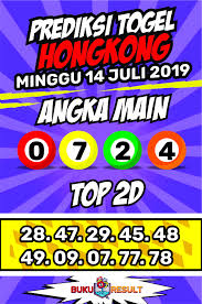 Prediksi Togel Hk Minggu 14 Juli 2019 Minggu 14 Juli