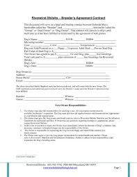 Example Of Notarized Document Contract Template Contract Resume Cover Letter Template