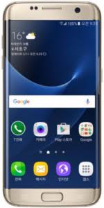 Pin On Samsung Firmware Flash File