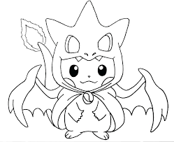 Pikachu Kawaii Para Colorear