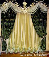 Luxurious Living Room Curtains Living Room Design Ideas With Curtain Designs Exclusive Luxury Drapes Fancy Curtains Luxury Curtains Curtains