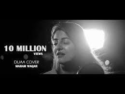 Duaa Cover Shanghai By Maham Waqar Youtube Mp3 Song Mp3 Song Download Cover Songs
