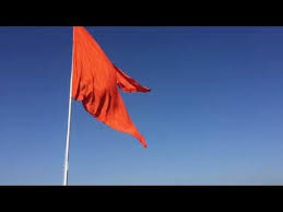 Bigest Hindu Flag In India Youtube New Background Images Independence Day India Hindu