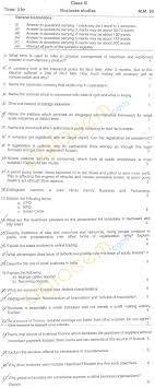 Cbse Class 11 Half Yearly Question Papers Business Studies Business Studies Question Paper This Or That Questions