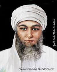 Berdasarkan komunikasi dengan keluarga syekh ali jaber, alhamdulillah, syekh semakin membaik, kata menko polhukam mahfud. Pin On Syech Abdul Qodir Jaelani