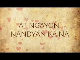 Good Sleeperr Arabella Binaday Playlist 8 5 19 Wedding Songs Happy Good Morning Quotes Lyrics