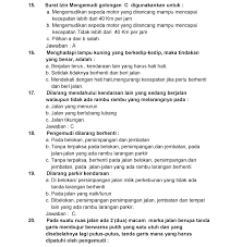 Di php kita menggunakan tanda petik tunggal (' ') maupun ganda ( ) untuk string a. Soal Ujian Tertulis Satpam Dan Kunci Jawabannya Helmi Kediris