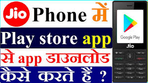 Jio Phone Me Play Store Kaise Download Install Kare Chalaye Jiophone Me New App Download Kare Youtube